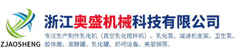 插板閥-通風(fēng)蝶閥-盲板閥「廠(chǎng)家」-球鍛閥門(mén)